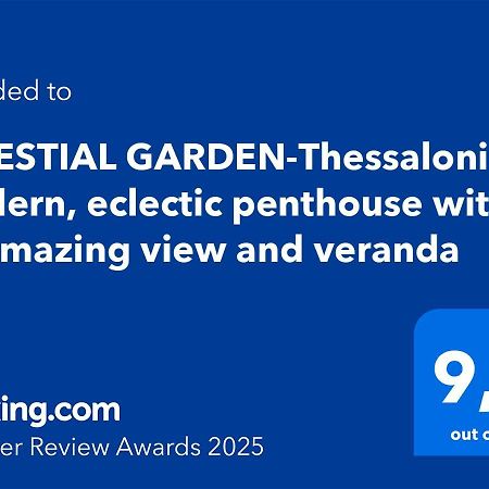 Celestial Garden-Thessaloniki'S Modern, Eclectic Penthouse With An Amazing View And Veranda Ngoại thất bức ảnh